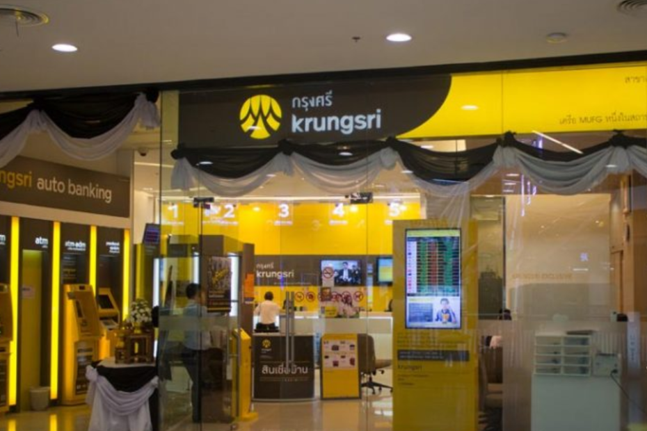 วิธีสมัคร Krungsri iFin Loan