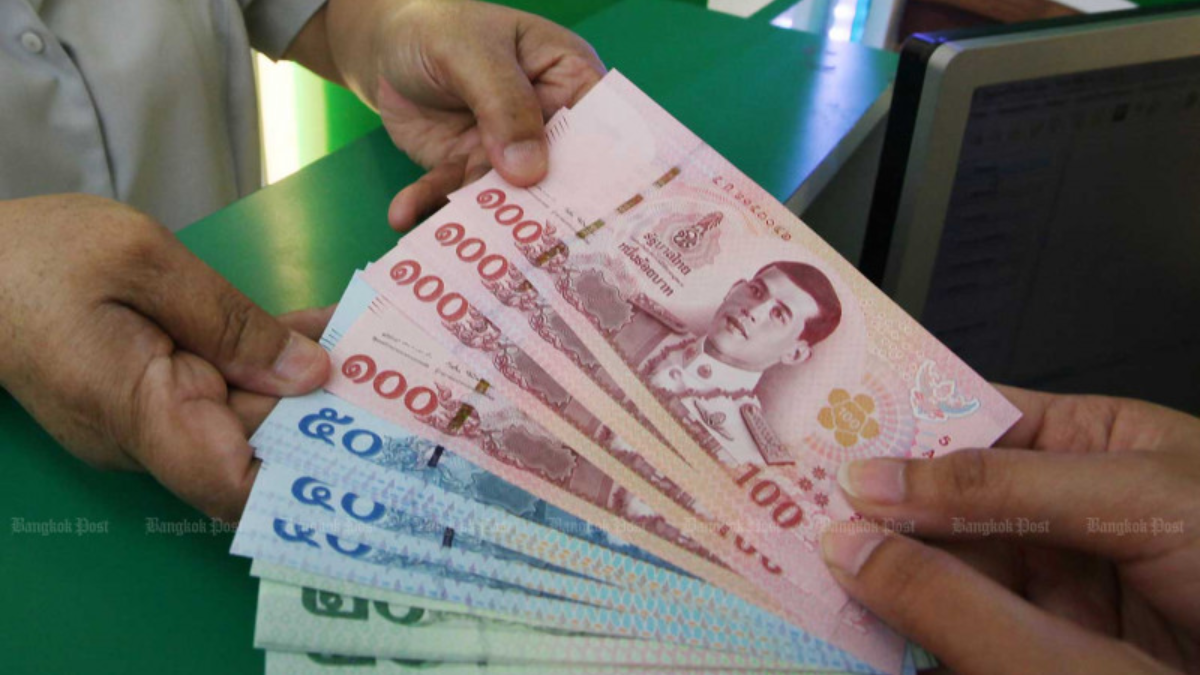 สินเชื่อ Bangkok