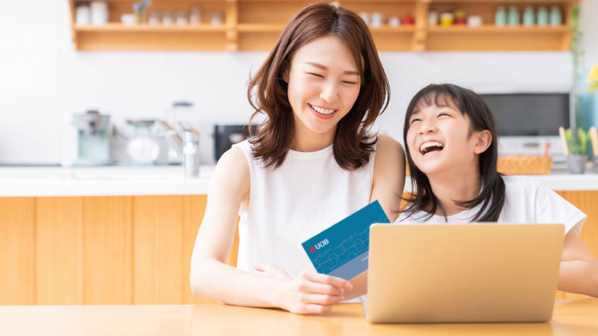 สินเชื่อ UOB